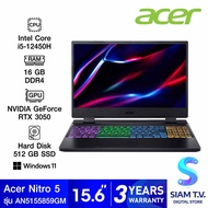 NOTEBOOK โน้ตบุ๊ค ACER NITRO 5 AN515-58-59GM OBSIDIAN BLACK โดย สยามทีวี by Siam T.V.