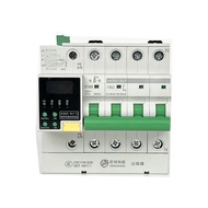 NewHot selling 32A/63A/100A Intelligent Circuit Breaker Overload protection Leakage Circuit Breaker