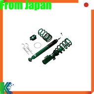 TEIN (Tein) Height Adjustable Suspension【STREET ADVANCE Z】V.W GOLF 5 / 6 GSJ78-91AS2from Japan
