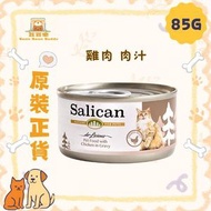 Salican 貓罐頭 貓濕糧 挪威森林 雞肉 肉汁 85g (095) (2886)