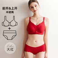Maternity Nursing Bra And Panties Set Anti-Sagging Wedding Newborn Feeding Womens Underwear Red Seri