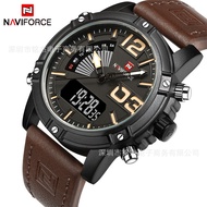 NAVIFORCE NAVIFORCE 9095 Men's Business Casual Multifunctional Waterproof Watch Men's Watch Watch