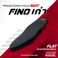 FINO เก่า เบาะปาด AKS made in thailand เบาะมอเตอร์ไซค์ ผลิตจากผ้าเรดเดอร์ หนังด้าน ด้ายแดง
