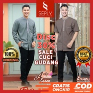 BAJU KOKO DEWASA SEPLY QUAIL GREY / KOKO AYAH MERK SEPLY ETHICA / BAJU KOKO LEBARAN 2022 / BAJU KOKO