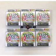 Fishing Line, Harimitsu Power Lure WX836