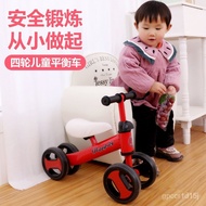 Balance bike (for kids)1-3Scooter Years Old Baby without Pedal2One-Year-Old Birthday Gift Baby Walker with Two Wheels Ki