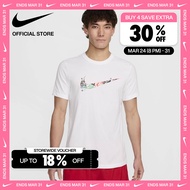 Nike Dri-FIT Mens Run Energy Tee - White [HJ3660-100]