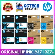 ORIGINAL HP 937 | HP 937e EvoMore Ink Cartridge Black Cyan Yellow Magenta - SG Ready Stocks