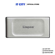 KINGSTON XS2000 SSD 2TB MS4-000887