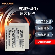 Suitable for Panasonic Camera Lumix DMC-FX2 FX7 CGA-S004E CGA-BCB7 Battery Charger