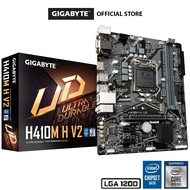 Gigabyte H410M H V2 DDR4 Intel LGA1200 Q470 Micro-ATX Motherboard PCIe 3.0 Mainboard