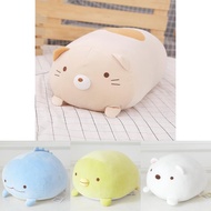 Sumikko SAN-X Polar Bear Kitty Dinosaur Gurashi Plush Stuffed Toy Pillow 1pc