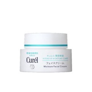 Curel Moisturizing Cream 保濕面霜 ‼️$90