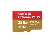 ☆昇廣☆Sandisk Extreme Pro U3 V30 A2 Micro SDXC 256G 170MB 附轉卡