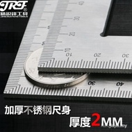Elite front thick stainless steel square ruler turning ruler L-shaped ruler square ruler 500mm300mm 