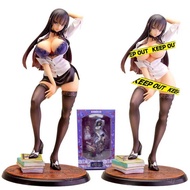 29cm Mascot Costumes Skytube Ayame Illustration by Ban Anime Original Character Zac Aya Action