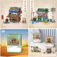 現貨 限時特價 原裝正版(香港行貨)  全新 LOZ mini 益智,可愛 小童,小朋友,大人 mini lego積木 日式章魚燒 便擋/ 香港 港式大排擋 陳興記/豐收季節 曬秋 大屋  figur