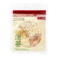 Eu Yan Sang Heat And Cough Relief Soup