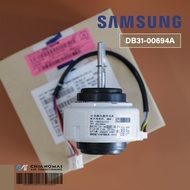 DB31-00694A มอเตอร์แอร์ Samsung มอเตอร์แอร์ซัมซุง มอเตอร์คอยล์เย็น (FMH2031SSA 27W.) อะไหล่แอร์ ของแ