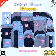 Baby clothes 43 pcs set Newborn baby clothes 0-3 months neutral baby boy girl clothes Newborn baby p