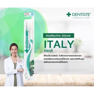 Dentiste' Italy Tooth Brush Big-Blis Italian Toothbrush Large Head Dentiste