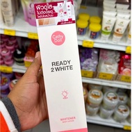 CATHY DOLL READY 2 WHITE LOTION CATHY DOLL THAILAND