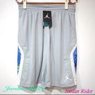 NIKE Air Jordan Flight Print Shorts 灰色 白色 螢光綠 藍色 蛇紋 喬丹 籃球褲
