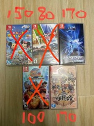 Switch games (價錢如圖示)