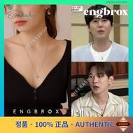 HEEKASHOP KOREA ENGBROX KPOP SHINee Key and Kyuhyun Wearing Fondue Necklace