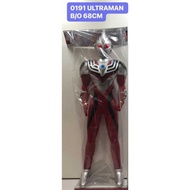 BIG SIZE ULTRAMAN FIGURE TOY (68 CM) / SUPERHEROES ULTRAMAN TOY