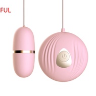 【TOT】 A1c Laile Shell Female Vibration Frequency Conversion Frosted Single Female Waterproof And Sil