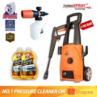 APACHE TurboSpray HM4411-PRO 110 Bar High Pressure Cleaner Water Jet Pump Sprayer Washer Car Wash Se