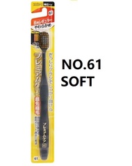 (Random Color) 1 pcs Japan ebisu 51 52 60 61 62 81 82 Soft-bristle toothbrush 惠百施牙刷