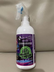 AQUA PRO+TECH 寵物消毒噴霧 300ml