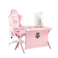 Autofull Pink Gaming Table And Chair Set Combination Computer Desktop Table For Girl Game Anchor