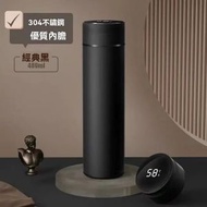 A9-  (黑色/480ml) 商務智能保溫杯 304不鏽鋼保溫杯 水壺 水樽 水杯 智能溫度顯示真空保溫瓶 保溫壺 便攜式旅行杯