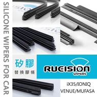 Rueision HYUNDAI iX35 IONIQ 5 6 VENUE MUFASA Silicone Wiper Strip Wiper Blade