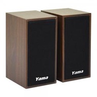 ^ 也店 ^_公司貨_YAMA 德隆YA-2000 WOODEN 木質 多媒體喇叭