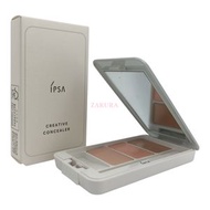 IPSA - 零瑕修飾遮瑕霜 SPF25 PA+++ 4.5g[4931449433080] (平行進口)