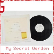 現貨 遊佐未森 ハルモニオデオン 1989年日本版見本盤Promo 黑膠唱片 Vinyl LP J POP Mimori Yusa YKL-054 尖沙咀首都廣場取貨 The Capital Tsim