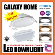 Overstock PHILIPS MESON LED DOWNLIGHT 13W / 17W ( 5" / 6" ) 59464 59465 59466 59467 PHILIPS LED DOWNLIGHT