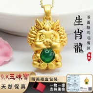 Consecrated Zodiac Dragon Necklace Natural Green Agate Necklace Pendant Ice Seed Egg Face Chalcedony
