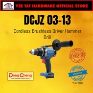 [ DONGCHENG ] DCJZ03-13 Cordless Brushless Driver Hammer Drill 20V