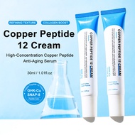 Copper Peptide 12 Cream GHK-Cu SNAP-8 Multi Peptide Collagen Firm Brighten Anti Wrinkle 30ml
