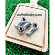 Ball Joint Joystick Bearing 6 Mm Female Thread 6