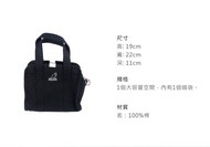 【KANGOL】袋鼠手提肩背兩用吐司包 手提包 帆布包