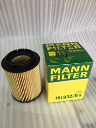 ไส้กรองน้ำมันเครื่อง Mann Filter (Germany) HU932/6N เครื่อง VR6 ไม่มีแกน สนใจรุ่นอื่น สอบถามเพิ่มเติมในข้อความ