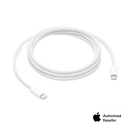 Apple (2 m) 240W USB-C Charge Cable