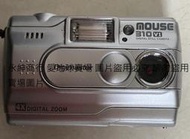 二手市面稀少DIGIMASTER MOUSE 310 V1 數位相機(測試可以拍照但狀況如圖當收藏/裝飾品