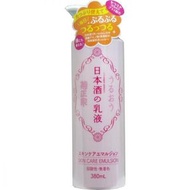 菊正宗日本清酒牛奶 380ml